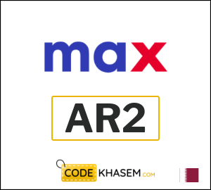 Max Fashion Discount Code