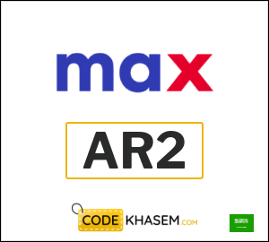Max Fashion Discount Code