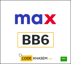 Coupon discount code for Max Fashion 10% OFF Instant Discount
