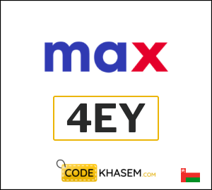 Max Fashion Discount Code