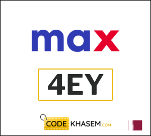 Max Fashion Discount Code