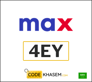 Max Fashion Coupon 4EY