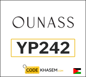 Ounass Discount Code