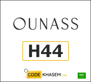 Coupon discount code for Ounass 5% Exclusive promo code