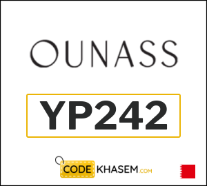 Coupon discount code for Ounass 5% Exclusive promo code