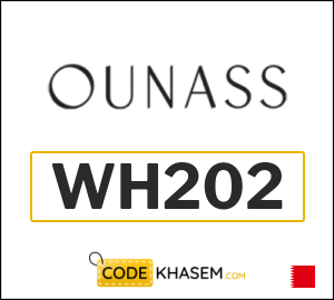 Coupon discount code for Ounass 5% Exclusive promo code