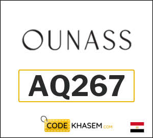 Ounass Discount Code