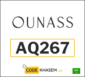 Ounass Discount Code