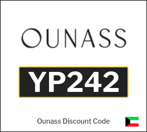 Ounass Online Offers | Activate Ounass promo code 2025