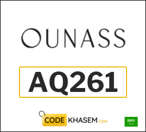 Ounass Coupon AQ261