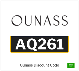 Ounass Coupon AQ261