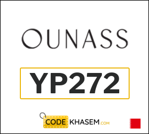 Ounass Coupon YP272	