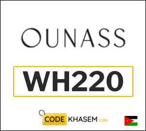 Coupon for Ounass (WH220) 5% Promo code