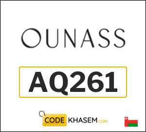 Ounass Coupon AQ261