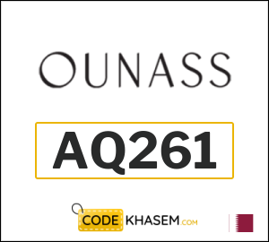 Ounass Coupon AQ261