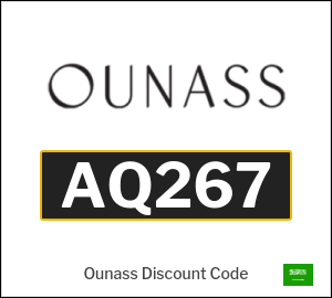 Ounass Coupon AQ267