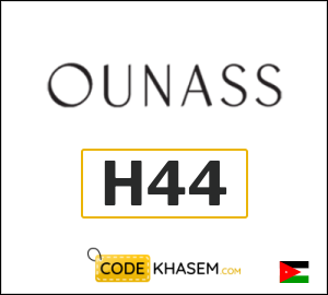 Coupon for Ounass (H44) 5% Discount code
