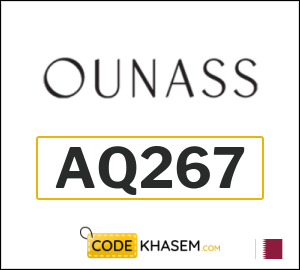 Ounass Coupon AQ267