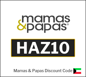 Mamas & Papas Discount Code