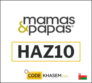 Mamas & Papas Discount Code