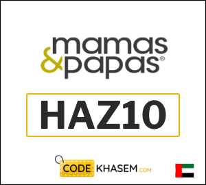 Mamas & Papas Discount Code