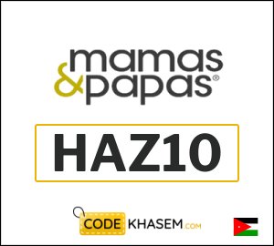 Mamas & Papas Discount Code