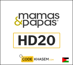 Coupon for Mamas & Papas (HD20) 5% Coupon code