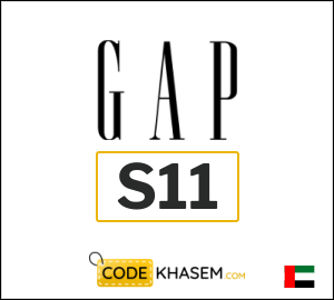 Gap Discount Code