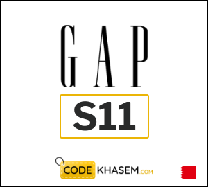 Gap Discount Code