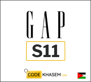 Gap Discount Code