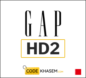 Coupon discount code for Gap 10% Coupon codes