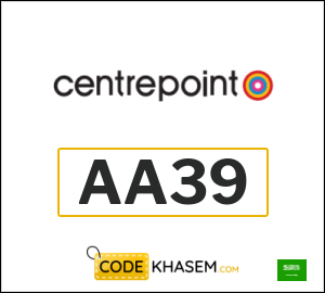 Centrepoint Discount Code