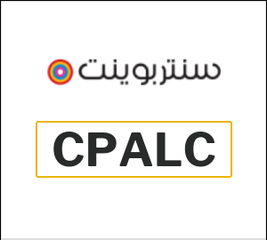 كود خصم سنتربوينت