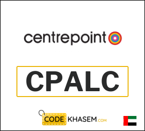 Centrepoint Coupon CPALC