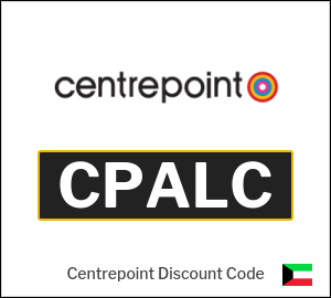 Centrepoint Coupon CPALC