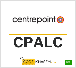 Centrepoint Coupon CPALC