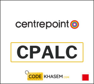 Centrepoint Coupon CPALC