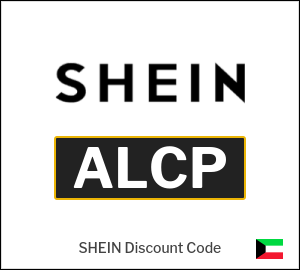 SHEIN Tip