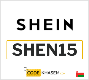 SHEIN Tip