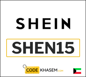 SHEIN Tip