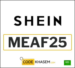 SHEIN Tip