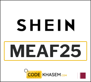 SHEIN Discount Code