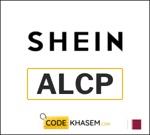 SHEIN Discount Code