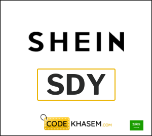 Coupon for SHEIN (SDY) 15% Coupon code