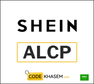 SHEIN Coupon ALCP