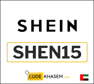 SHEIN Coupon MEAF25