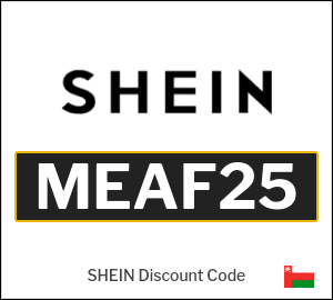 كود خصم شي إن 2025 (MEAF25)