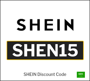 كود خصم شي إن 2025 (SHEN15)