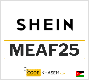 SHEIN Code 2025 (MEAF25)