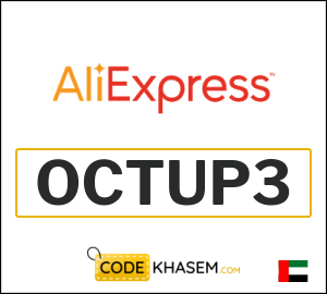 AliExpress Coupon OCTUP3